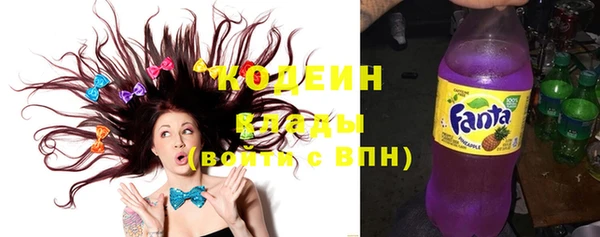 прущий лед Белокуриха