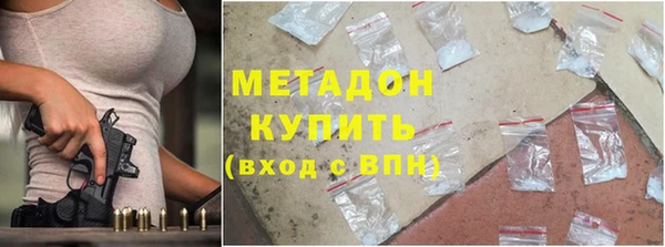 таблы Навашино