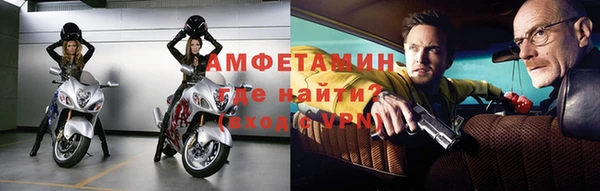 кокаин колумбия Белоозёрский