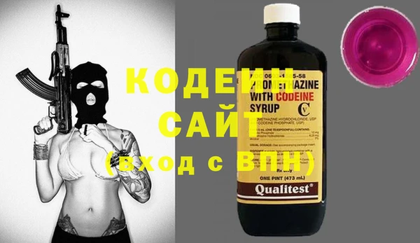 кокаин колумбия Белоозёрский