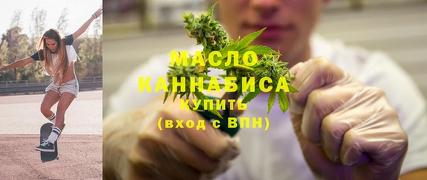 кокаин колумбия Белоозёрский