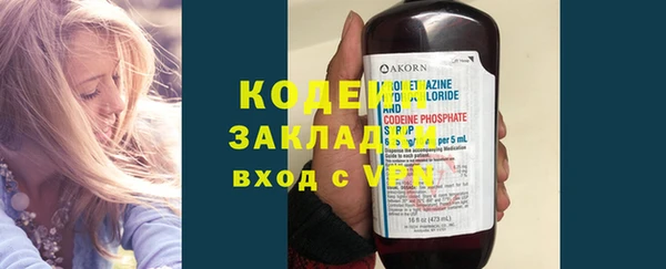 твердый Надым