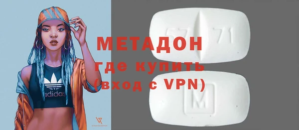 прущий лед Белокуриха