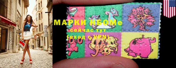 кокаин колумбия Белоозёрский