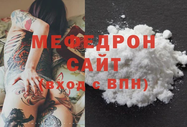 кокаин колумбия Белоозёрский