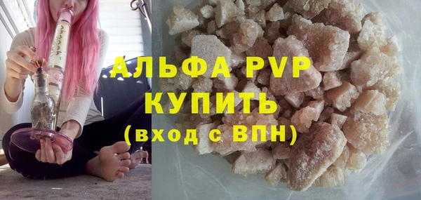 кокаин колумбия Белоозёрский