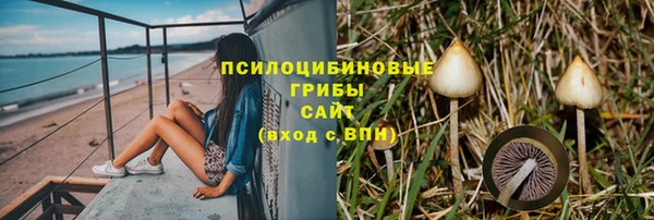 кокаин колумбия Белоозёрский