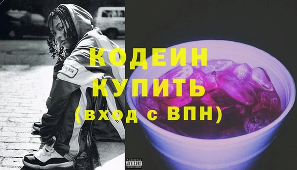 кокаин колумбия Белоозёрский