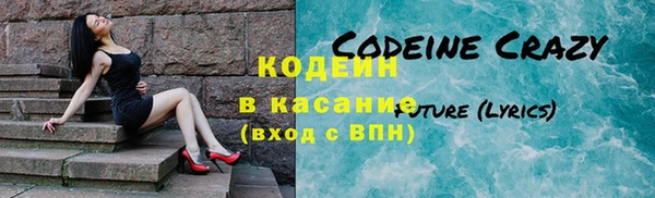 кокаин колумбия Белоозёрский