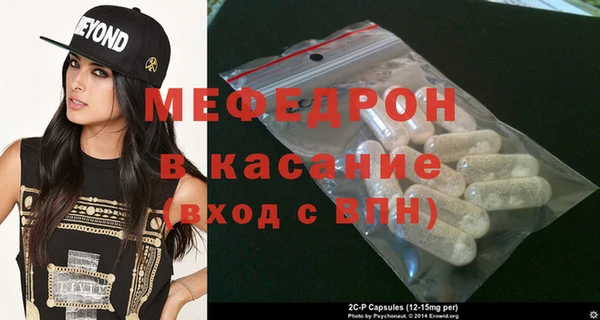 кокаин колумбия Белоозёрский