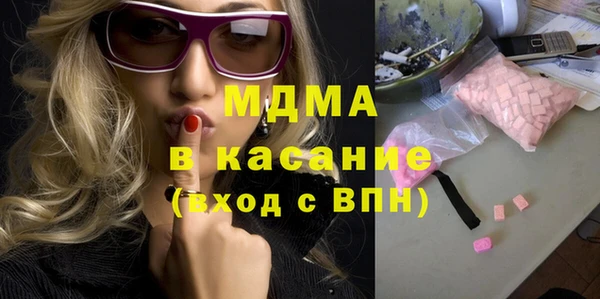 кокаин колумбия Белоозёрский