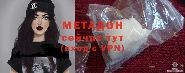 кокаин колумбия Белоозёрский