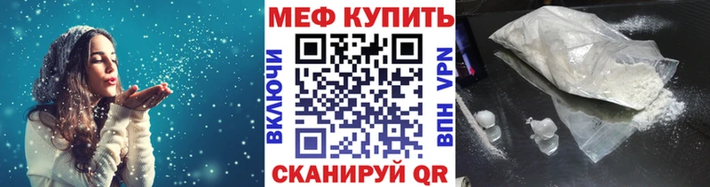 МЯУ-МЯУ мяу мяу  закладка  Пионерский 