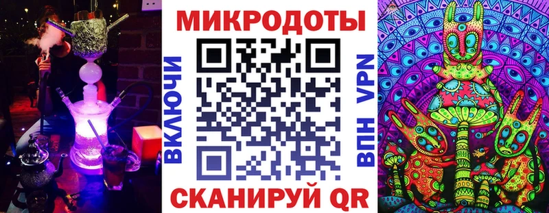 Галлюциногенные грибы прущие грибы  Пионерский 
